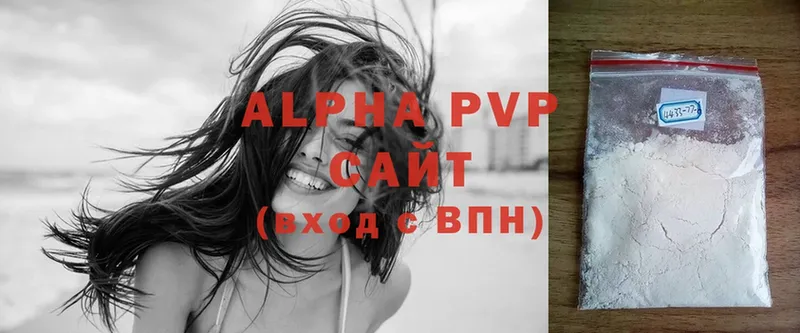 A-PVP СК  Новоузенск 